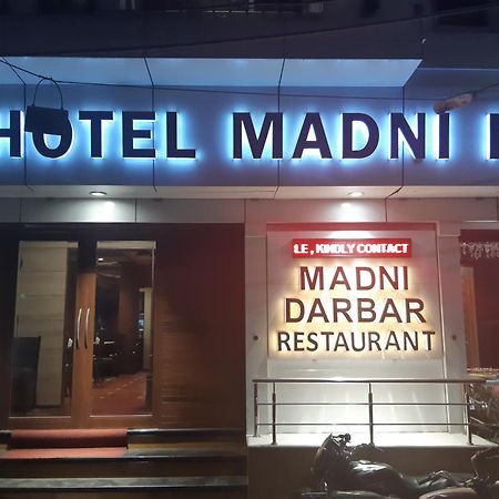 Hotel Madni Royale Ajmer Exterior foto