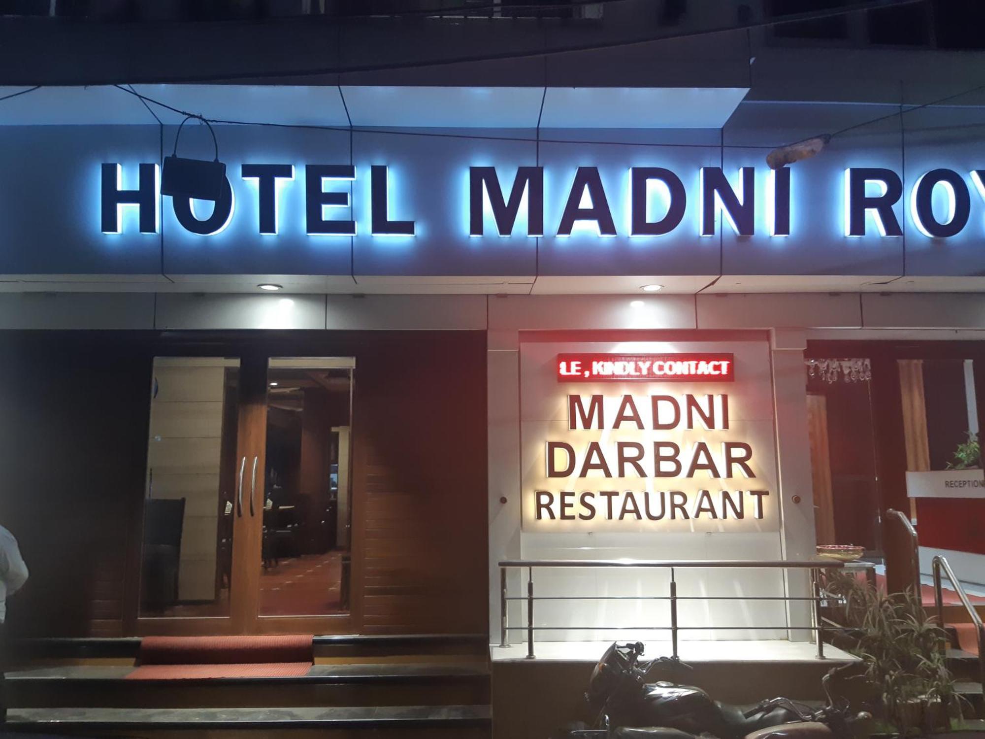 Hotel Madni Royale Ajmer Exterior foto